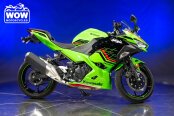 2023 Kawasaki Ninja 400 ABS