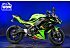 2023 Kawasaki Ninja 650