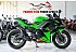 2023 Kawasaki Ninja 650 ABS KRT Edition