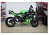 2023 Kawasaki Ninja 650 ABS KRT Edition