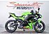 2023 Kawasaki Ninja 650
