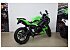 2023 Kawasaki Ninja 650