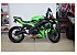2023 Kawasaki Ninja 650 ABS KRT Edition