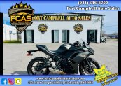 2023 Kawasaki Ninja 650