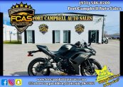 2023 Kawasaki Ninja 650