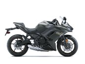 2023 Kawasaki Ninja 650