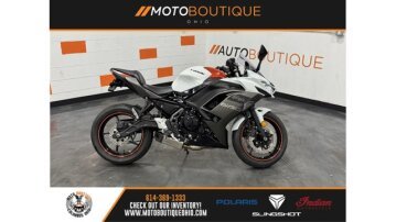 2023 Kawasaki Ninja 650