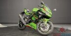 Thumbnail Photo 3 for 2023 Kawasaki Ninja ZX-4RR