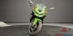 Thumbnail Photo 2 for 2023 Kawasaki Ninja ZX-4RR