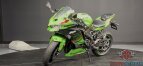 Thumbnail Photo 1 for 2023 Kawasaki Ninja ZX-4RR