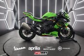 2023 Kawasaki Ninja ZX-4RR