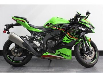 2023 Kawasaki Ninja ZX-4RR