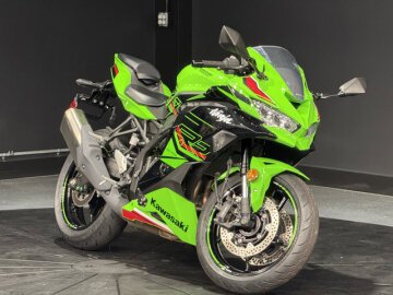 2023 Kawasaki Ninja ZX-4RR