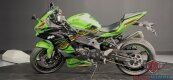 2023 Kawasaki Ninja ZX-4RR