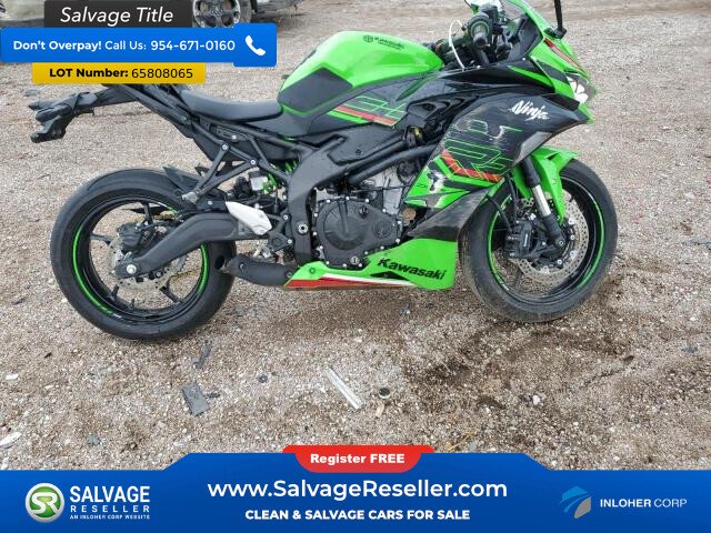 栗原 2025 Kawasaki Ninja ZX-4RR KRT Edition | Burnaby Kawasaki