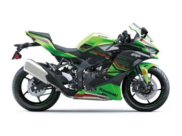 2023 Kawasaki Ninja ZX-4RR