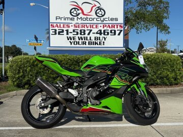 2023 Kawasaki Ninja ZX-4RR