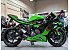 2023 Kawasaki Ninja ZX-6R KRT Edition