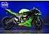 2023 Kawasaki Ninja ZX-6R ABS