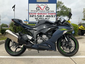 2023 Kawasaki Ninja ZX-6R KRT Edition