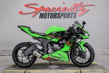 2023 Kawasaki Ninja ZX-6R KRT Edition