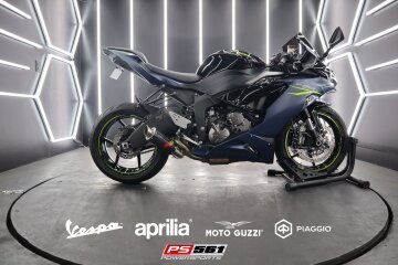 2023 Kawasaki Ninja ZX-6R KRT Edition