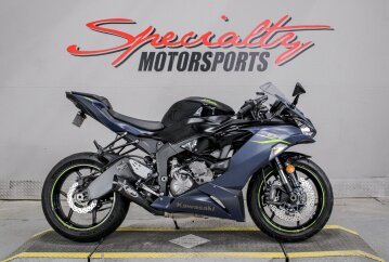 2023 Kawasaki Ninja ZX-6R KRT Edition