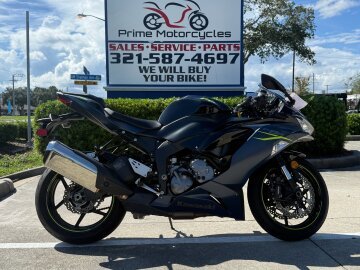 2023 Kawasaki Ninja ZX-6R KRT Edition