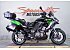 2023 Kawasaki Versys 1000 SE LT+