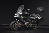 New 2023 Kawasaki Versys