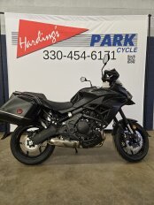 New 2023 Kawasaki Versys