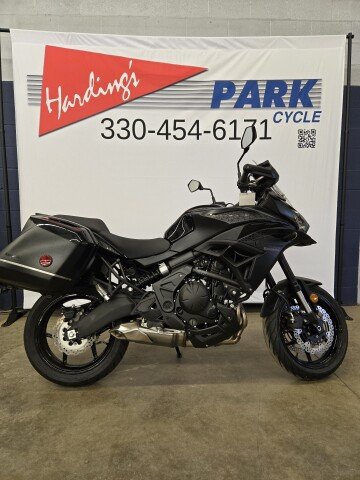 New 2023 Kawasaki Versys