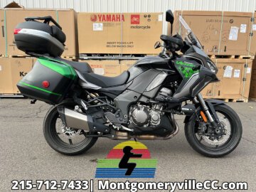 2023 Kawasaki Versys 1000 SE LT+