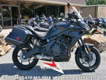 2023 Kawasaki Versys