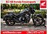 2023 Kawasaki Vulcan 650 Cafe