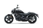 2023 Kawasaki Vulcan 650