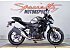 2023 Kawasaki Z400 ABS