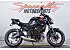 2023 Kawasaki Z650