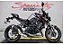 2023 Kawasaki Z900 ABS