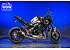 2023 Kawasaki Z900 ABS
