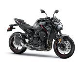 2023 Kawasaki Z900 ABS