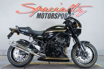 2023 Kawasaki Z900 RS Cafe