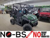 New 2023 Kymco UXV 450i