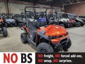 New 2023 Kymco UXV 450i