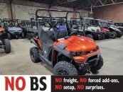 New 2023 Kymco UXV 450i