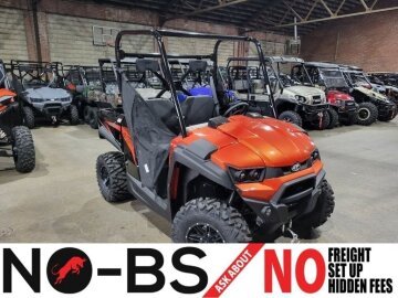 New 2023 Kymco UXV 450i