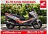 2023 Kymco X-Town 300i