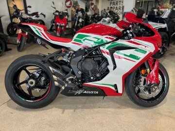 2023 MV Agusta F3