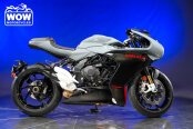 2023 MV Agusta Superveloce 800