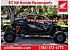 2023 Polaris RZR Pro R